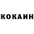 A-PVP СК КРИС Koji Clamor