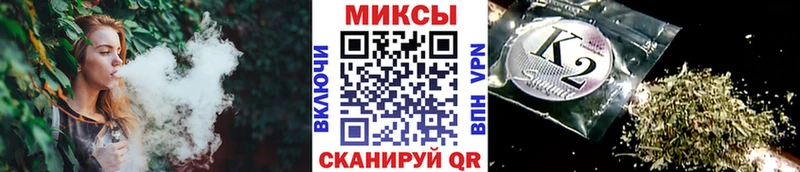 купить  цена  Болхов  Бутират BDO 33% 