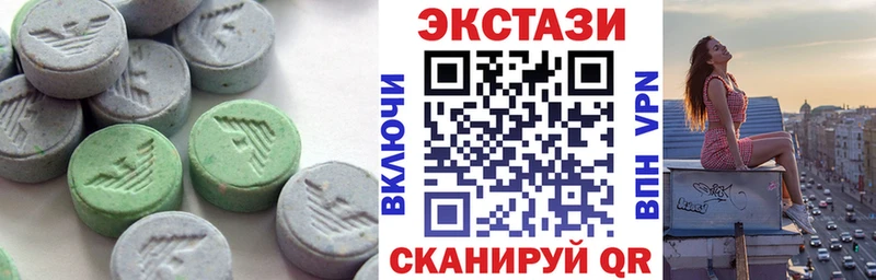ЭКСТАЗИ TESLA  как найти закладки  Болхов 