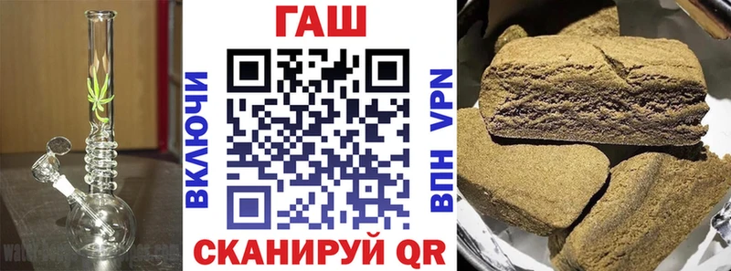 darknet формула  Болхов  ГАШ гарик 