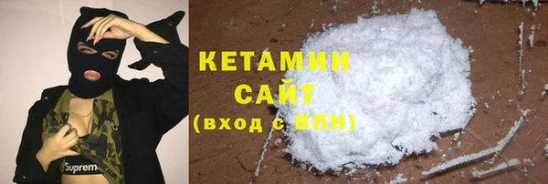 apvp Абинск