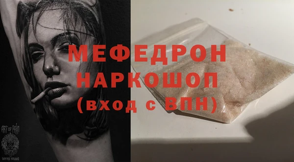 хмурый Абдулино