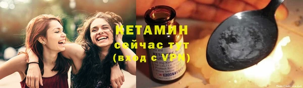марки lsd Абаза