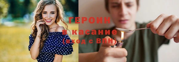 хмурый Абдулино