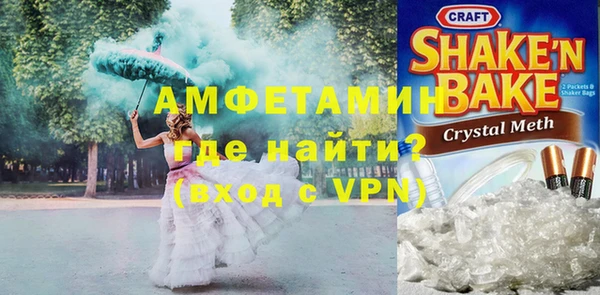 гидра Алзамай