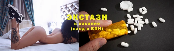 гидра Алзамай