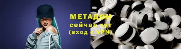 хмурый Абдулино