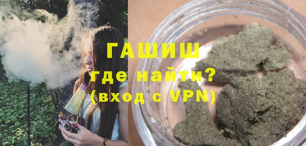 хмурый Абдулино