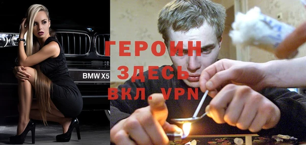 apvp Абинск