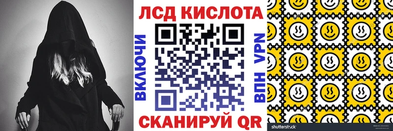 Марки N-bome 1500мкг  Болхов 